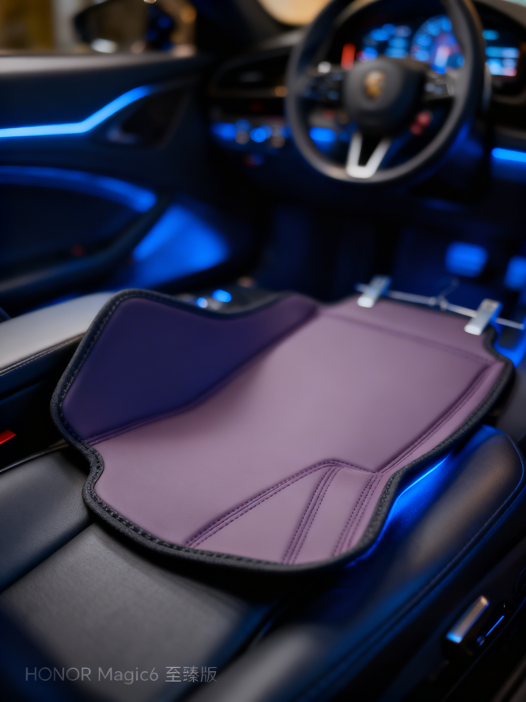 脚垫 紫色皮革材质 透气防滑