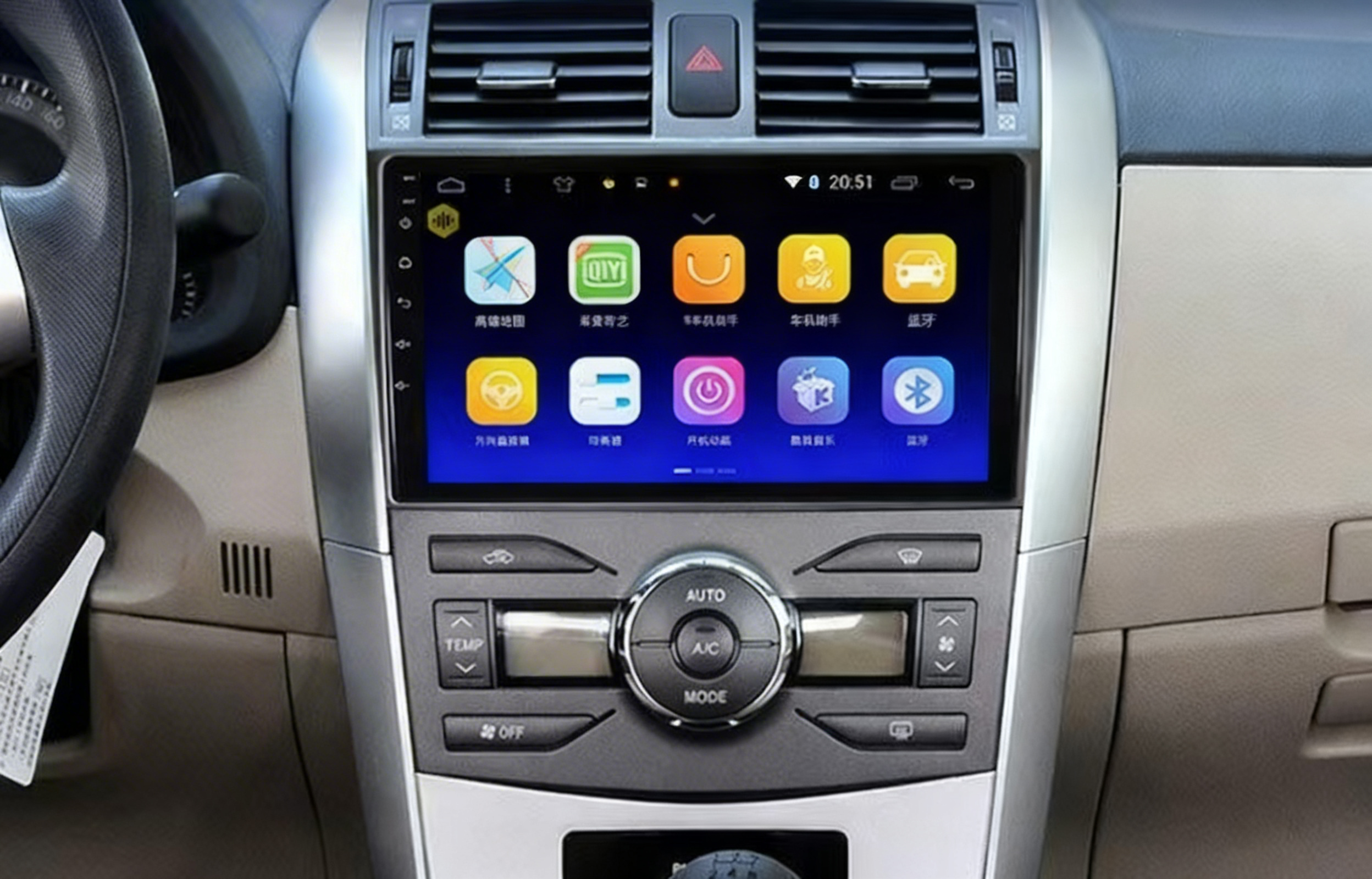 车载导航仪 9英寸高清屏 Android系统 车载娱乐系统详情图1